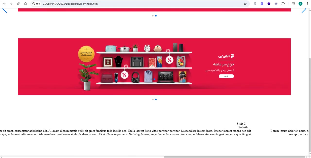 آموزش استفاده از اسلایدر swiper - قسمت سوم