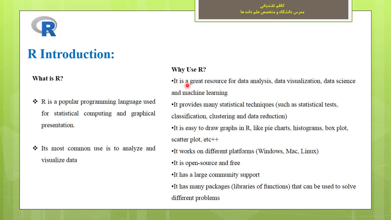 پوستر بهترین آموزش زبان R از مقدماتی تا پیشرفته برنامه‌نویسی R