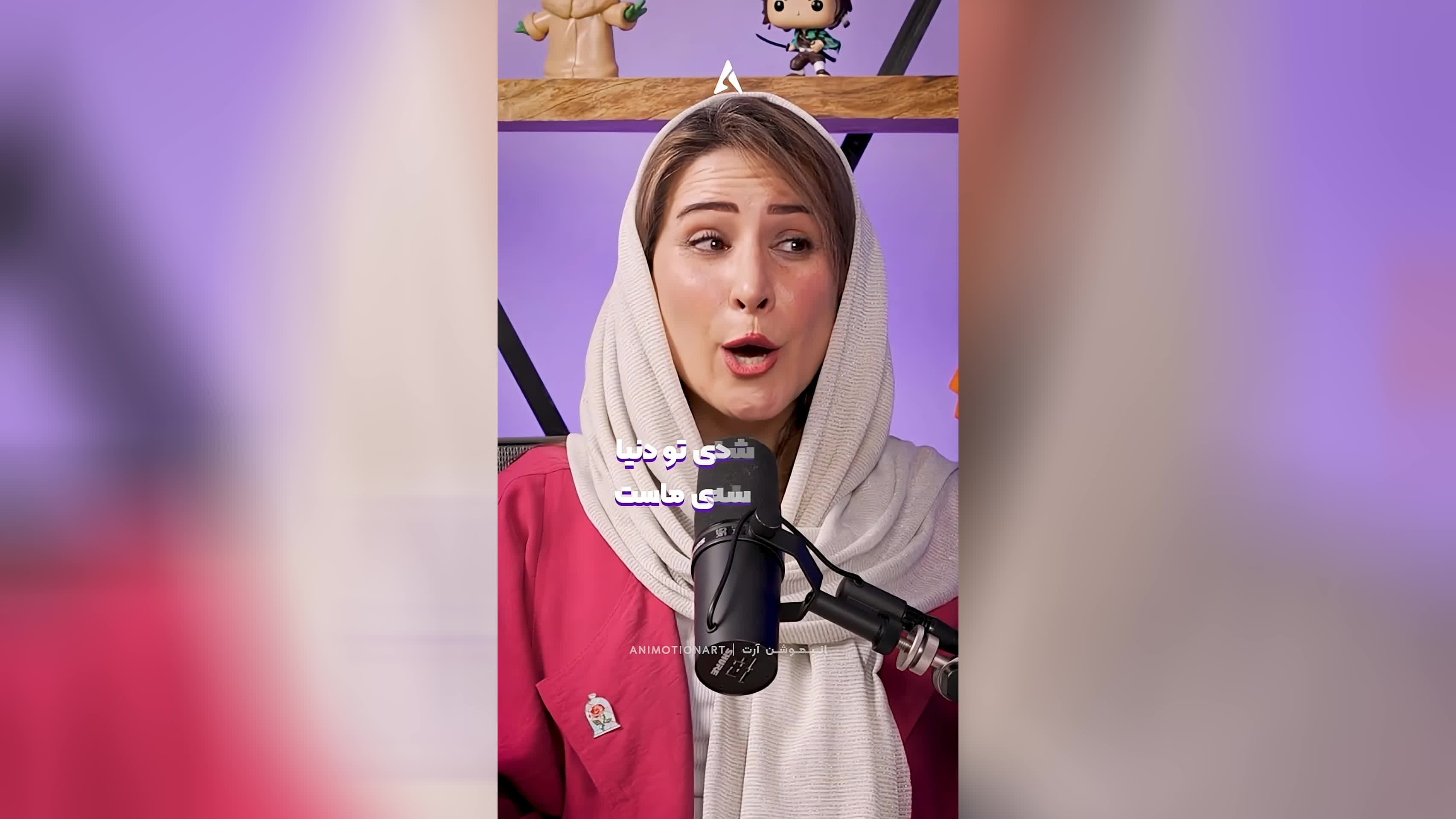پوستر چه آرامش فوق‌العاده‌ای داره صدای دوبلور گل گیسو 😍 شهره...