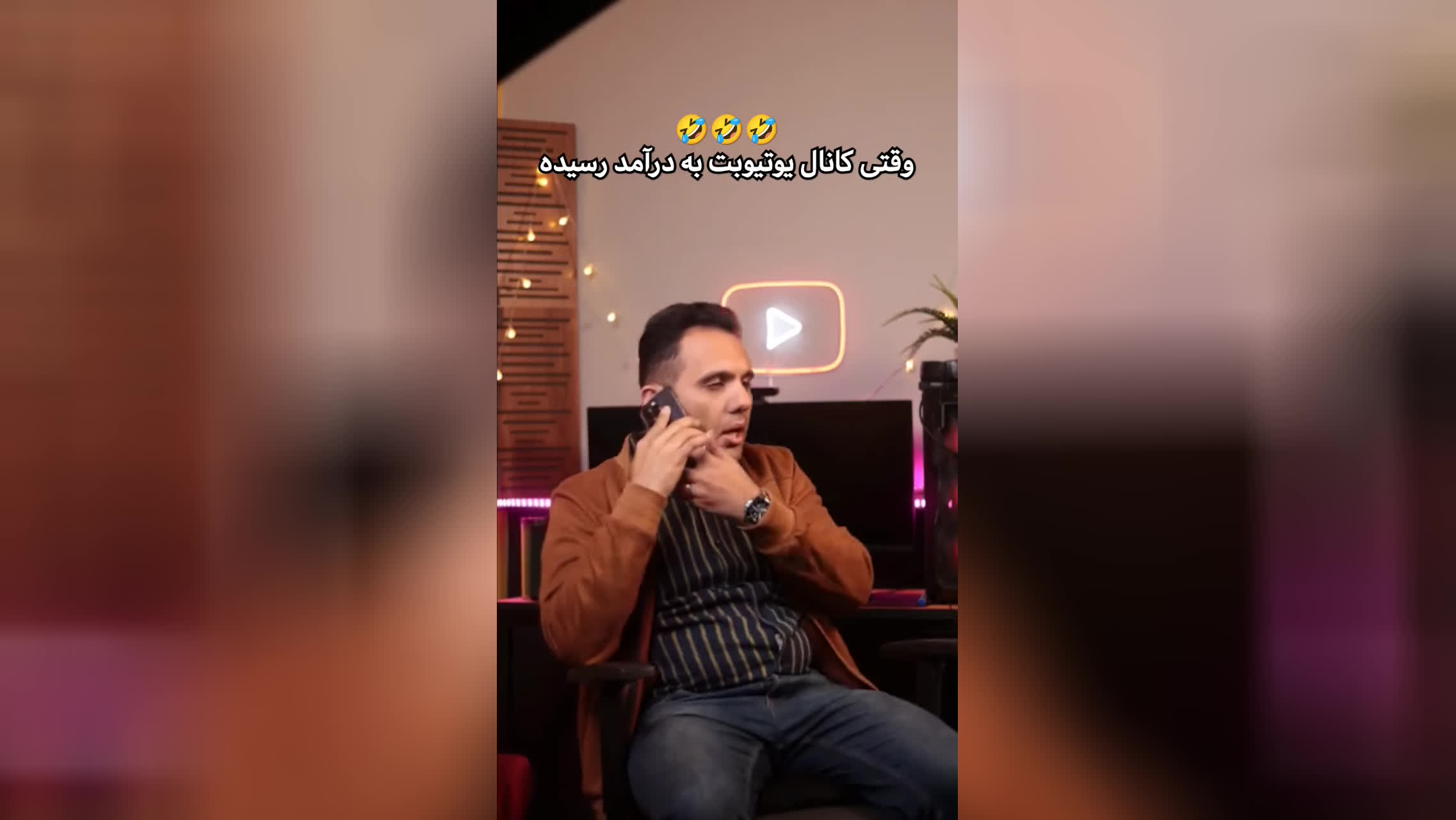 یوتیوب شما رو غرق پول نمی کنه ولی با درآمد دلاری که داره به شما کمک می کنه زندگی