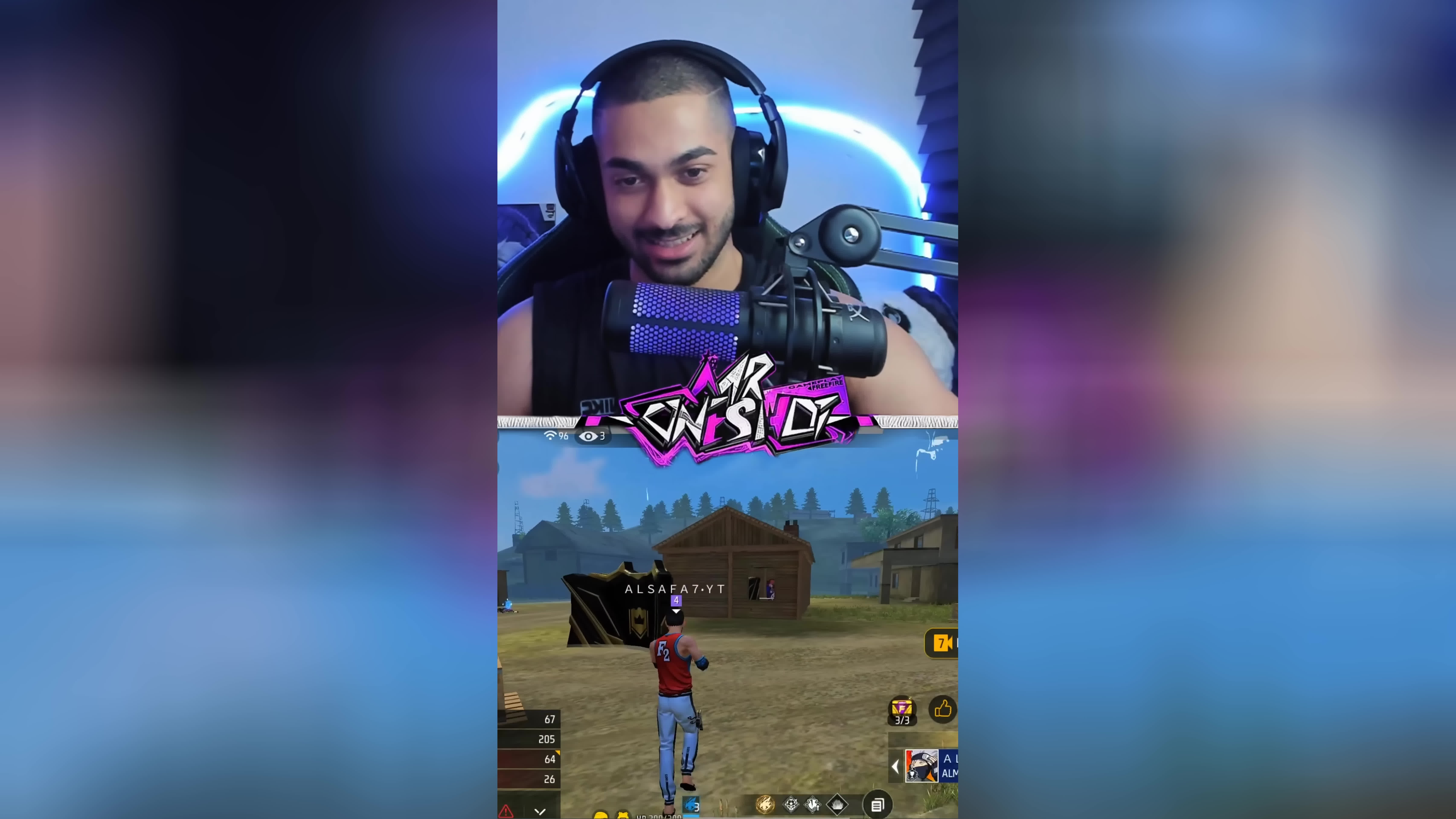 پوستر قضاوت در فری فایر 😂🔥