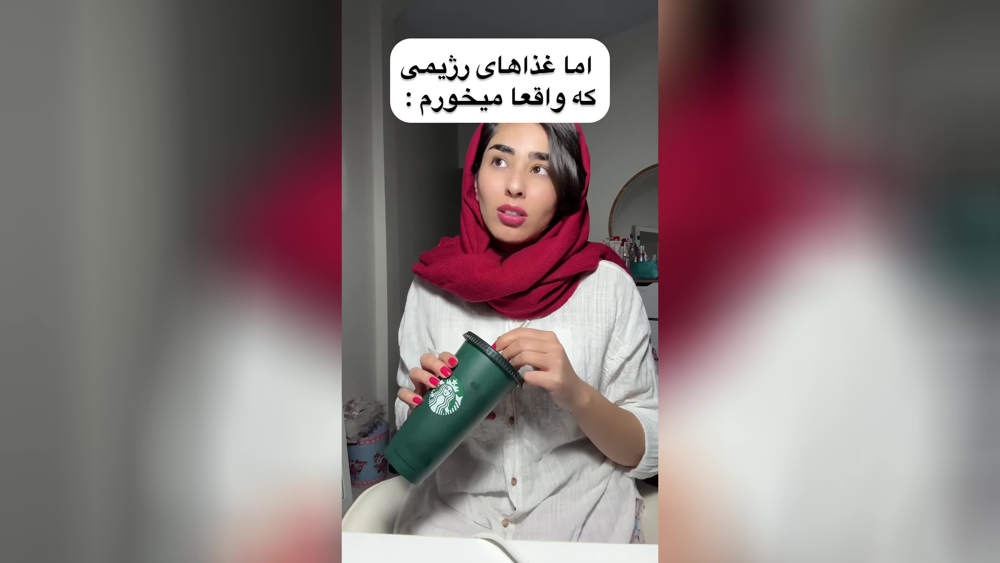 پوستر واکنش افراد به اعلام رژیم غذایی من 😄