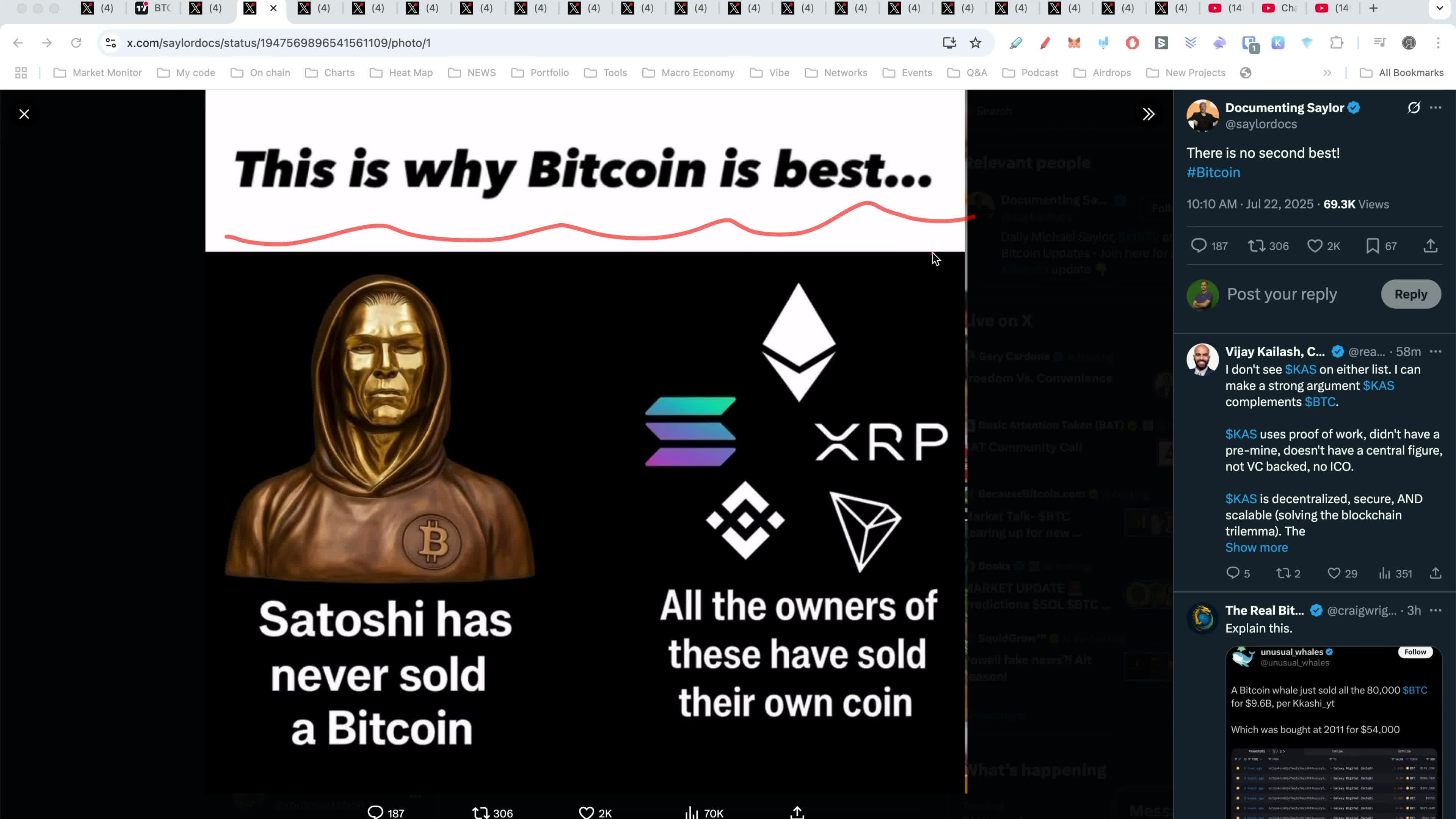 پوستر فصل دوج کوین آغاز شد؟