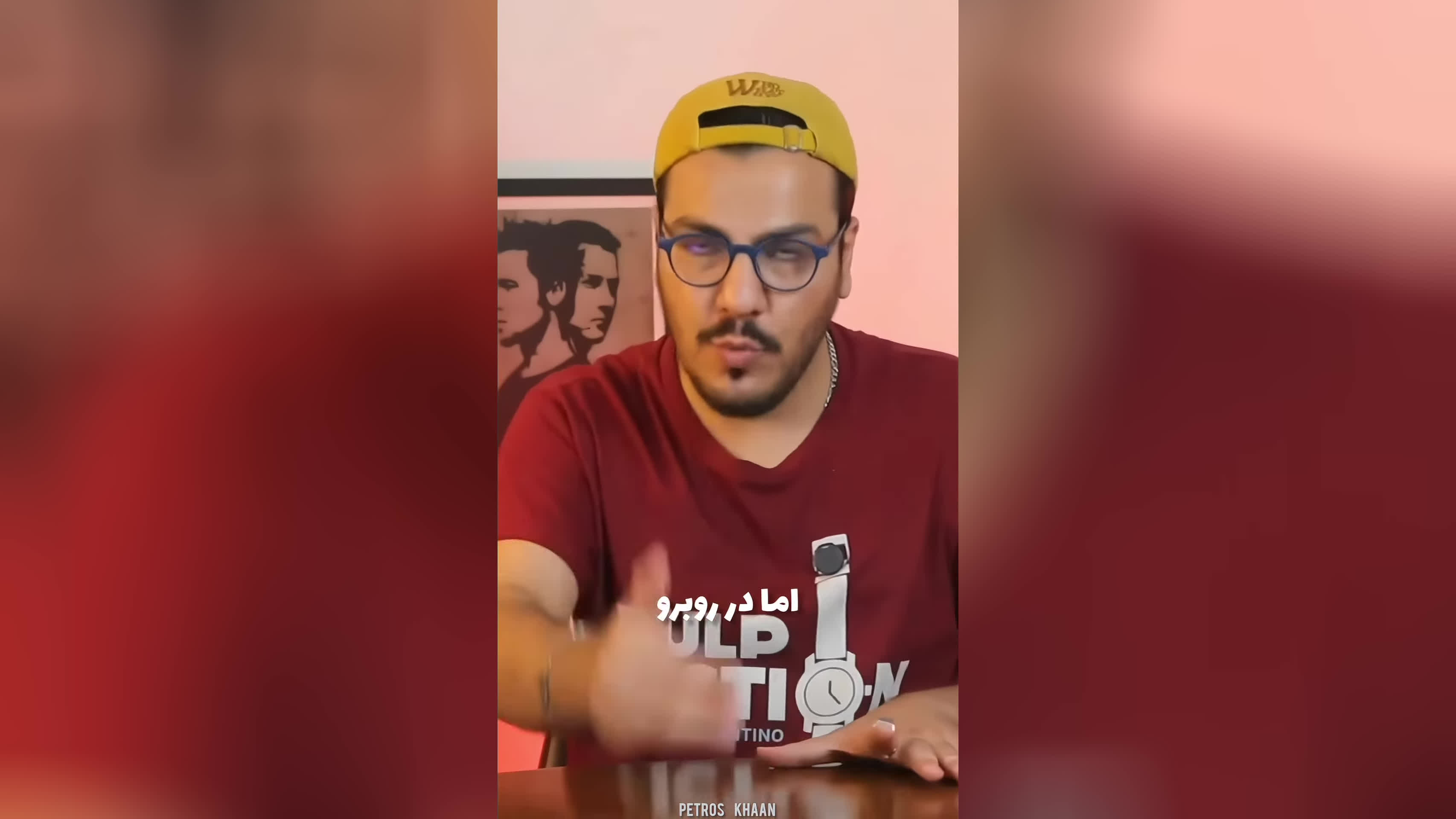 پوستر پاردوکس عشق در سریال شکارگاه shortvideo عشق