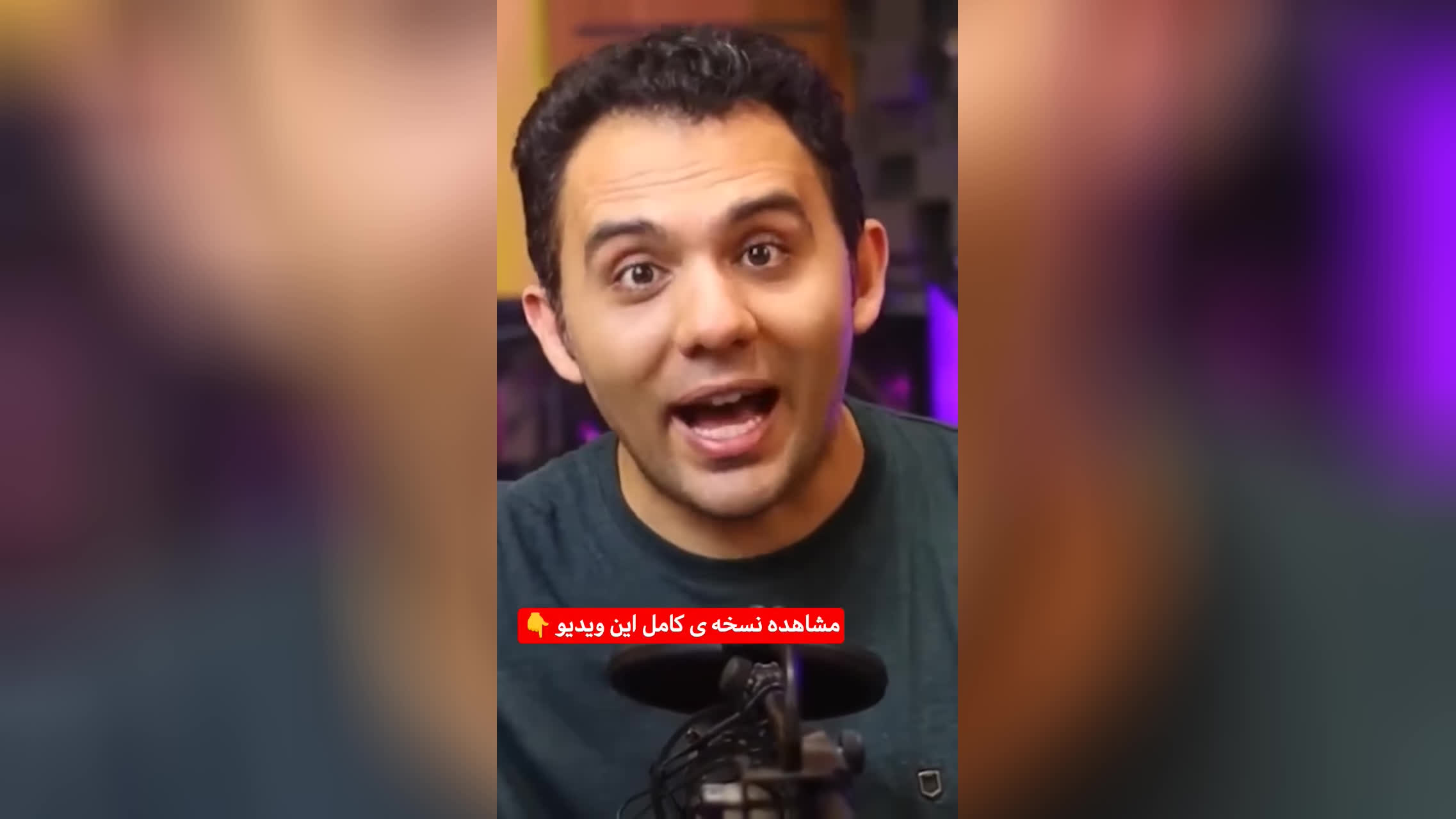 پوستر تفاوت شغل هایی که باعث پیشرفتمون میشن و آنهایی که ما را...