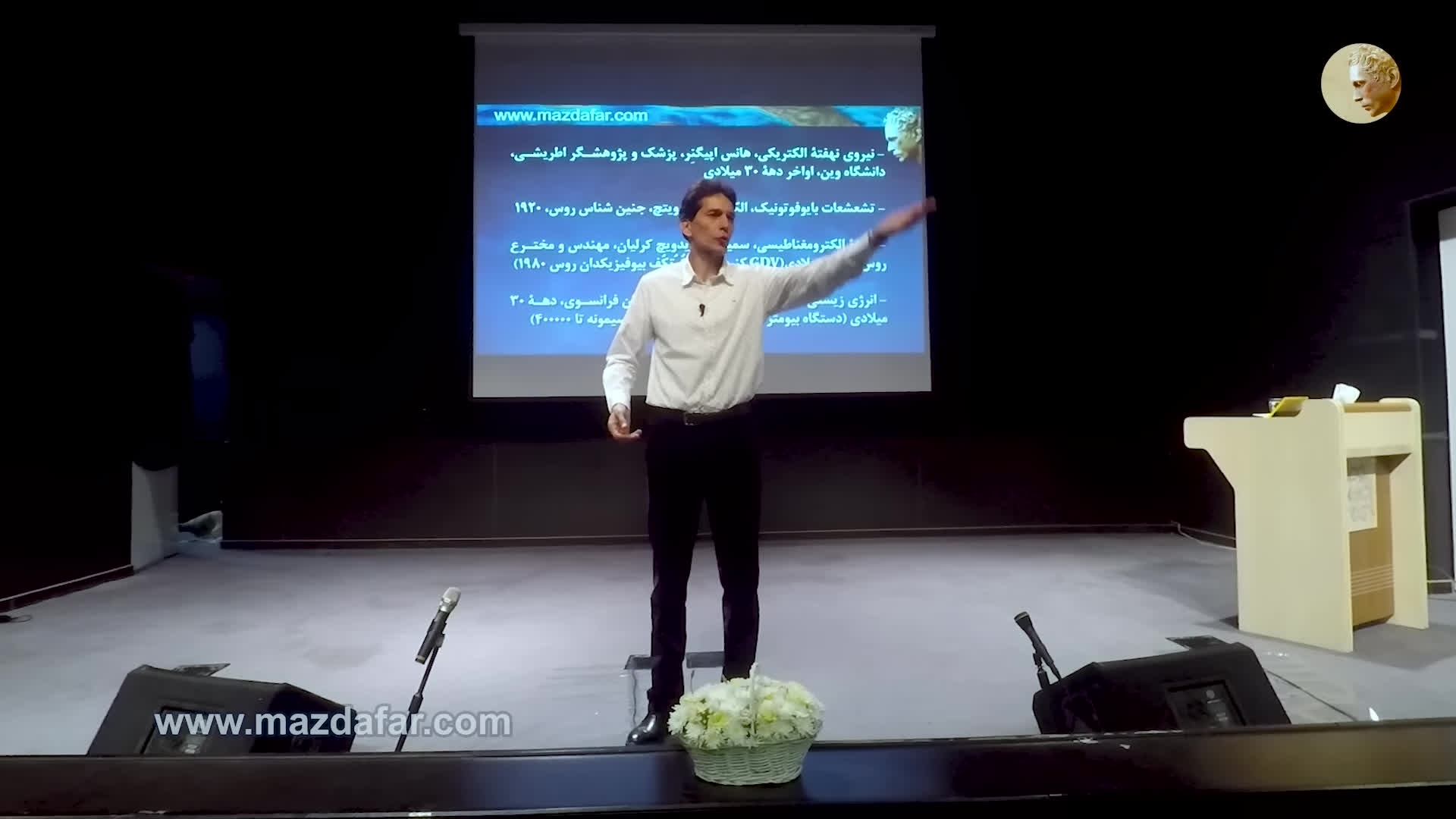 پوستر منابعِ درخواستی - مزدافر مؤمنی - قسمت دوم کالبدها