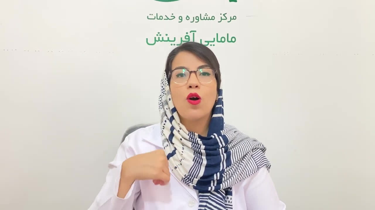 چی می‌تونه از این مهم‌تر باشه؟ بررسی نکات تحریک حواس و هوش جنین