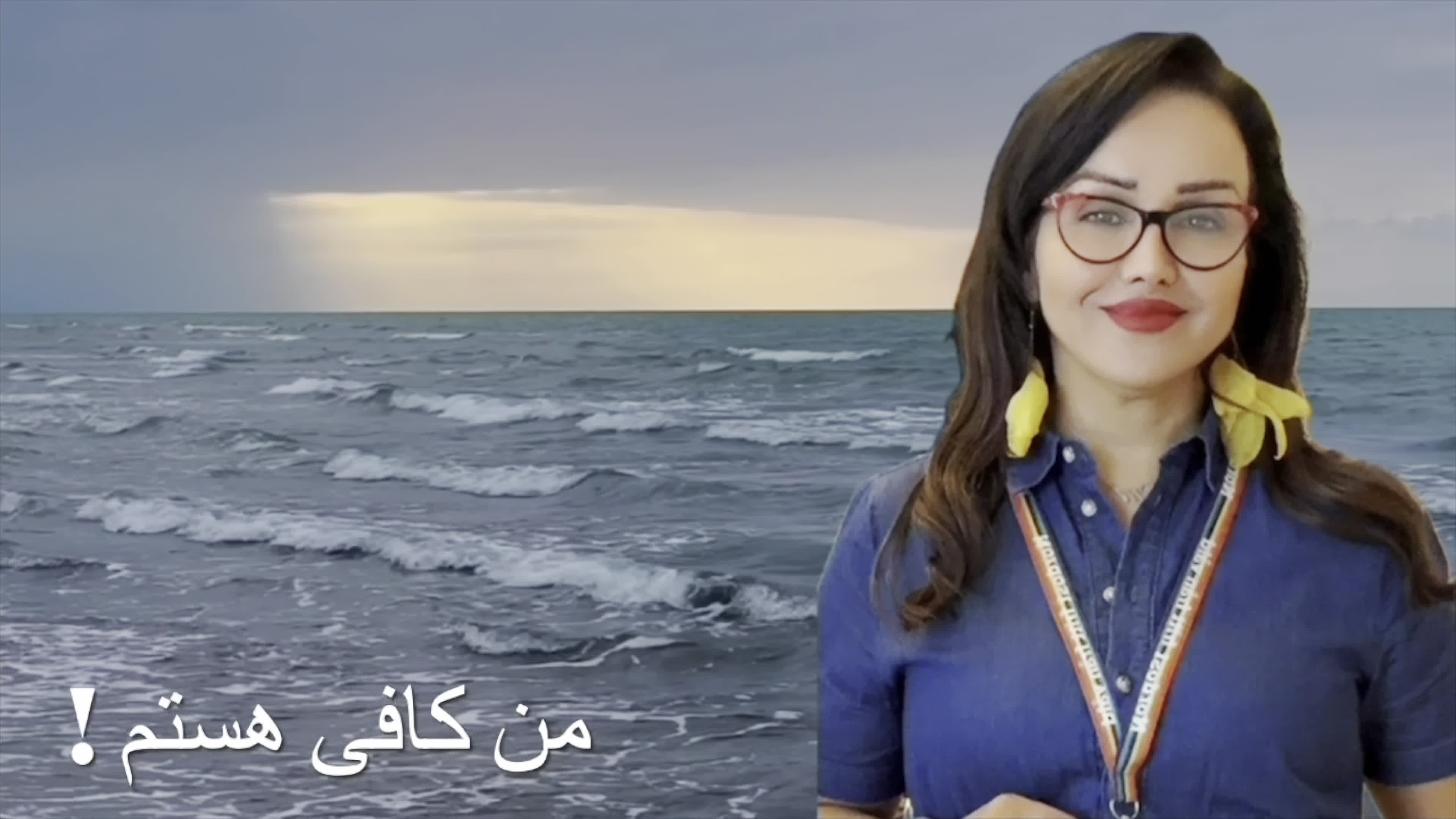 پوستر فصل ۱۲ و ۱۳ کتاب «من کافی هستم»؛ وقتی عشق می‌ماند