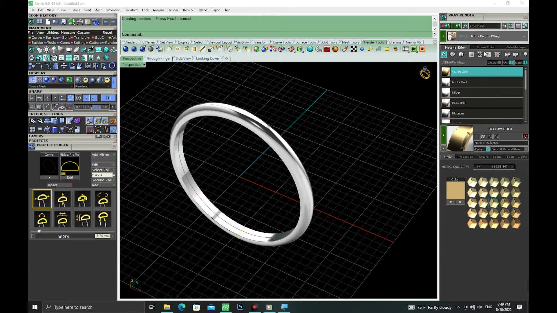 طراحی طلا و جواهر با نرم‌افزار ماتریکس 9