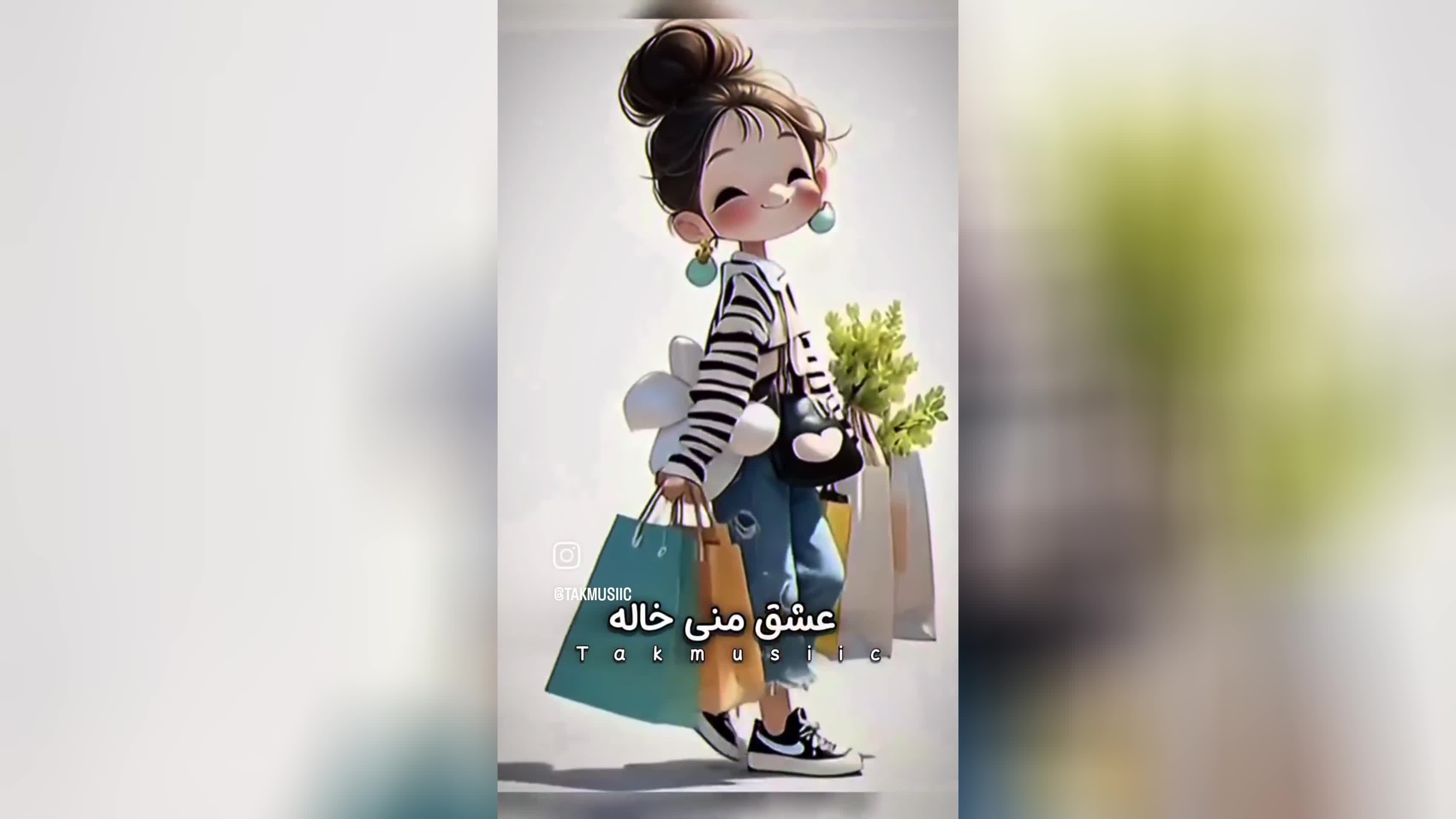 روز دختر مبارک 19 مهر