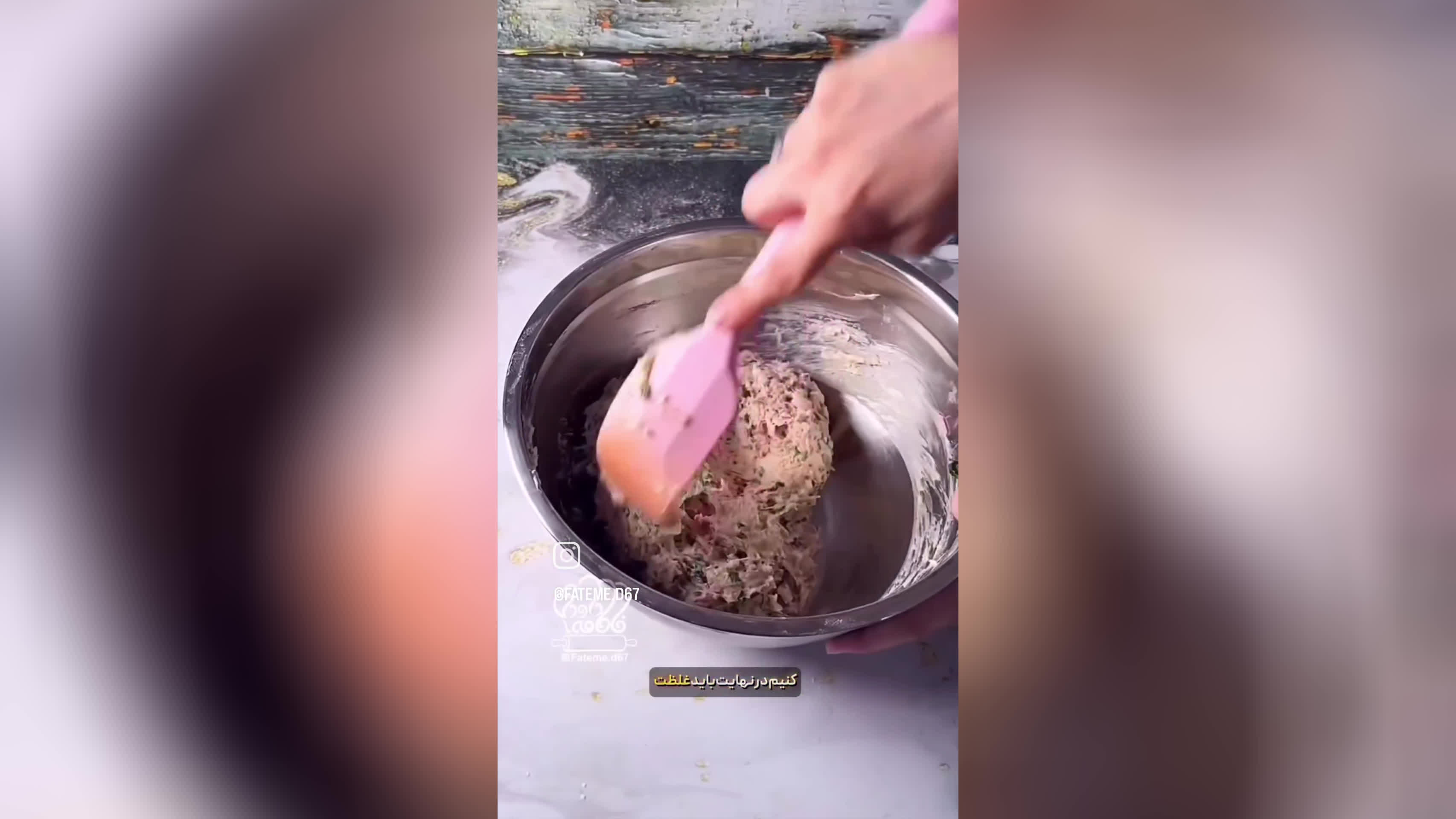 فینگرفود مینی پیتزا درست کن