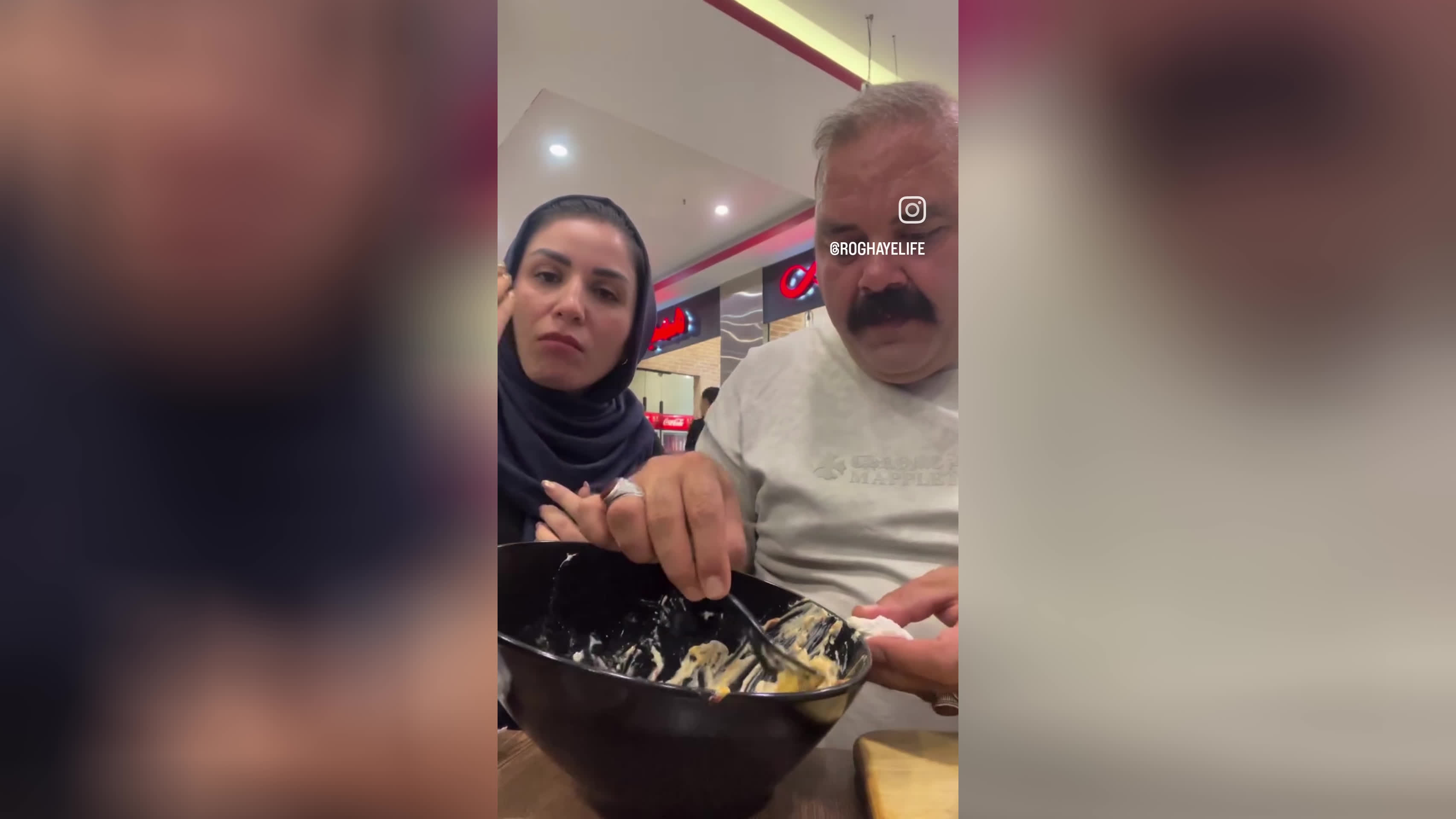 پوستر تازه فهمیدم شوهرم طلا فروشه