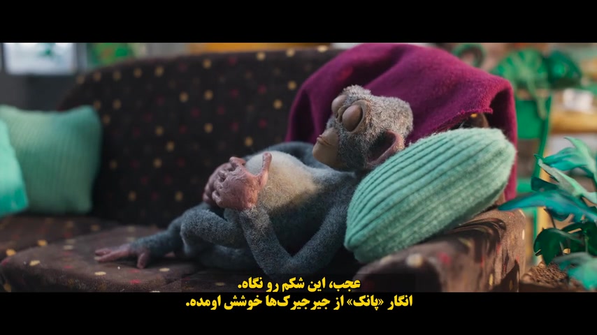 انیمیشن اندازه مهم است Living Large 2024 دوبله فارسی