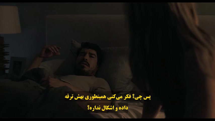 دانلود فیلم دستی که گهواره را تکان می دهد 2025 دوبله فارسی