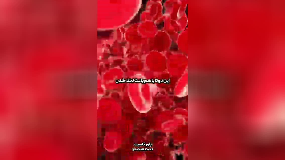 پوستر پزشکی