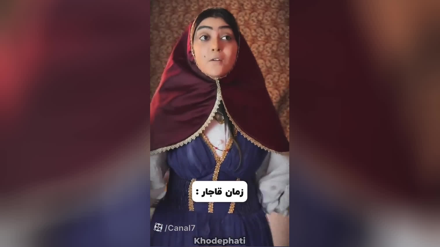 طنز خنده دار جدید - طنز - کلیپ خنده دار - طنز باحال - طنز خنده دار ایرانی
