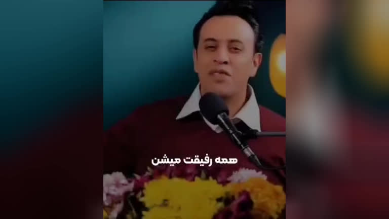 پوستر جواب بدی رو با خوبی بده