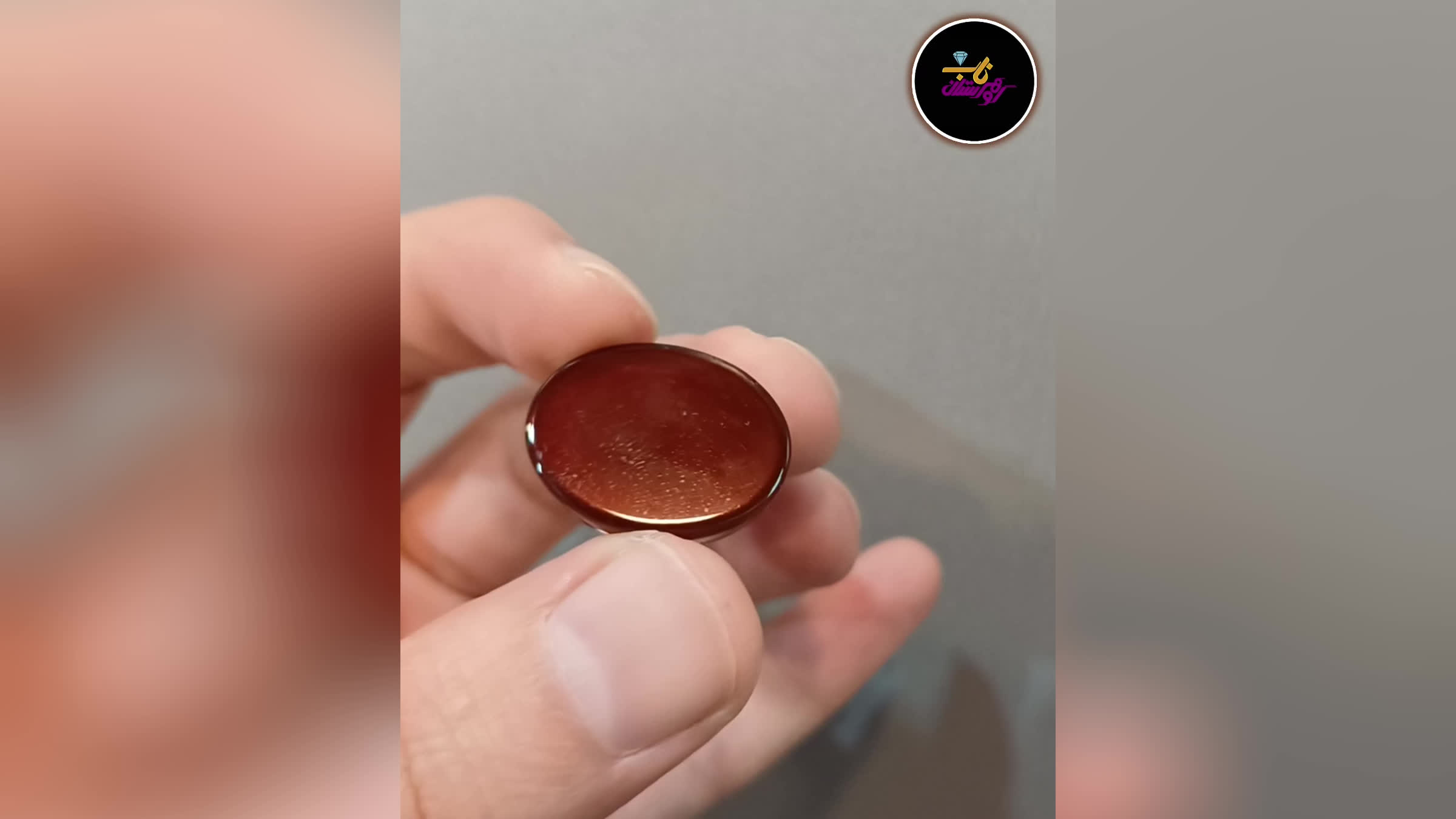 🌟🌟عقیق خطی 🌟🌟