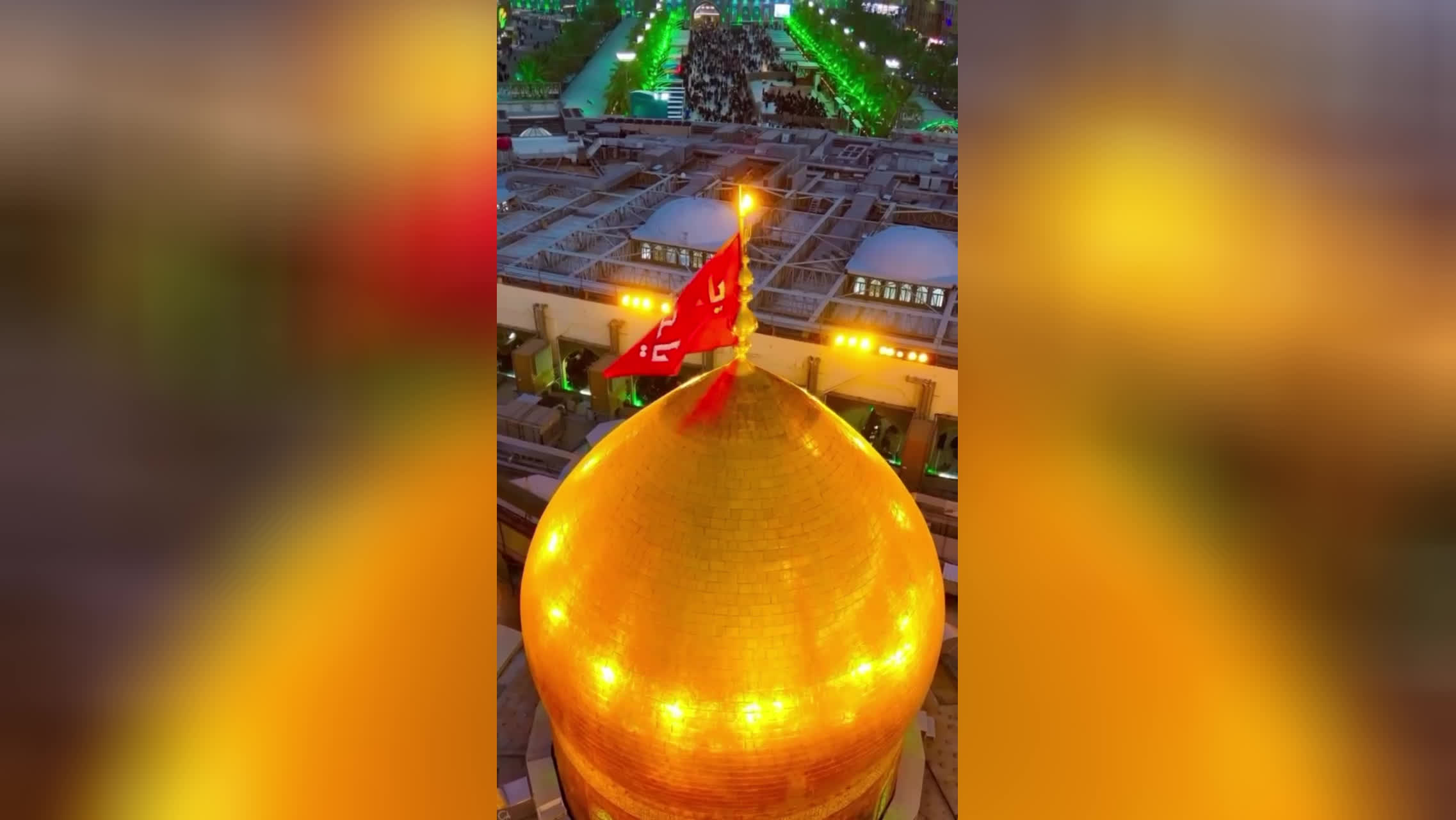 پوستر کربلا ، حسین ع عشق...