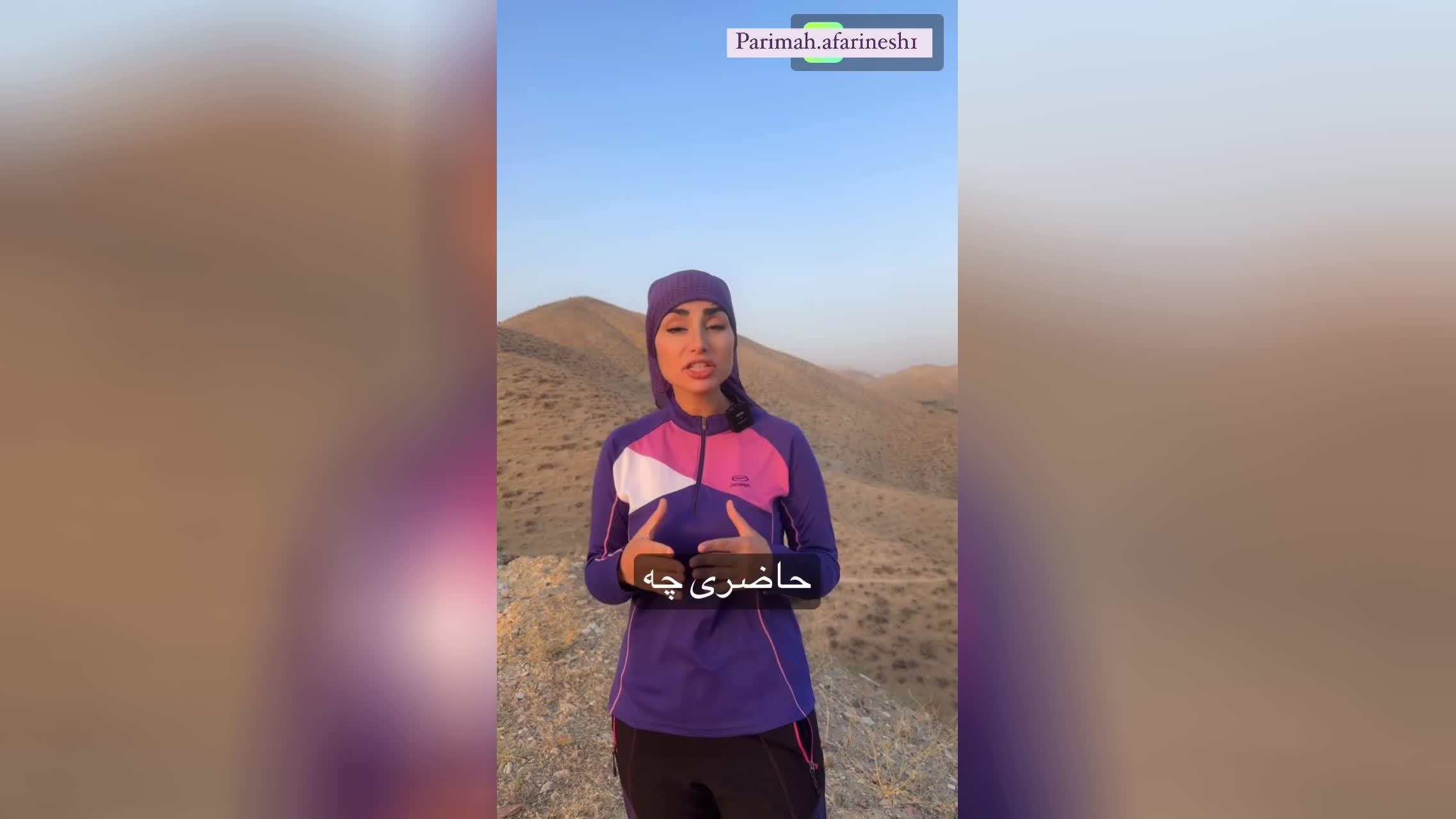 کاش ناخن و...و اثراتش