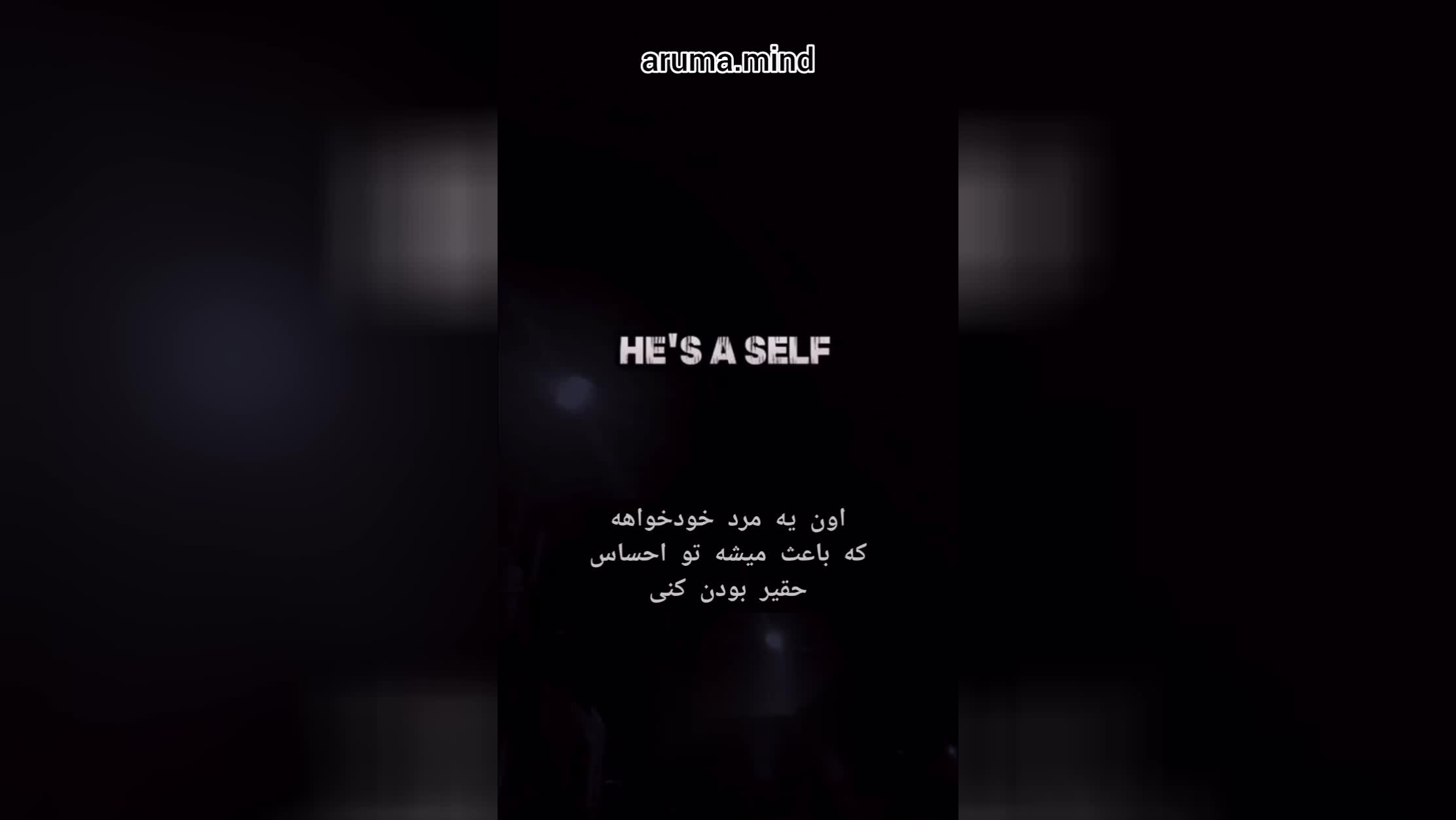 بهترین حرف ها برای پیشرفت در  زندگی