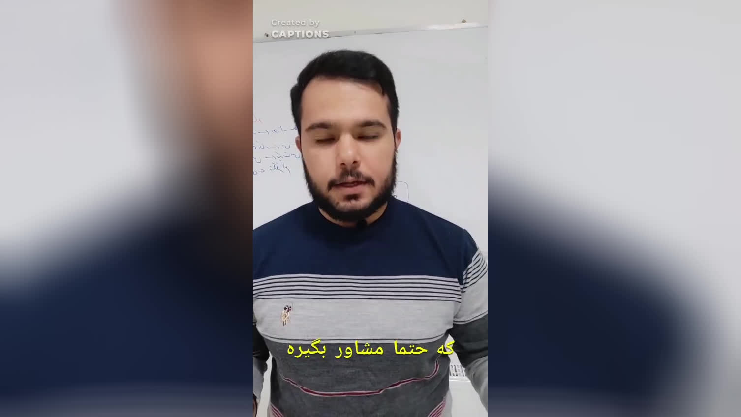 مشاور کنکور انسانی در تهران