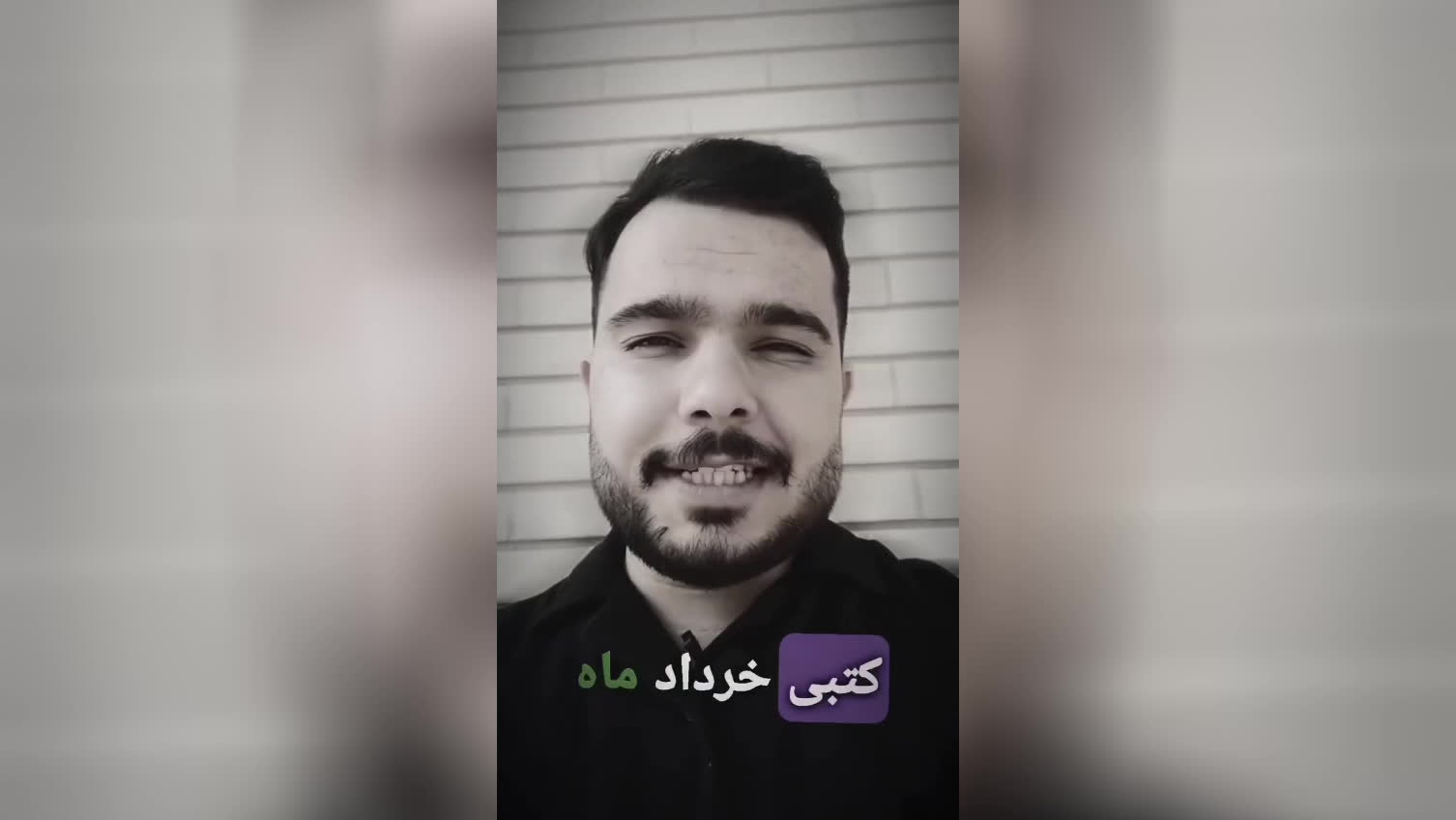 مشاور تحصیلی انسانی در تهران