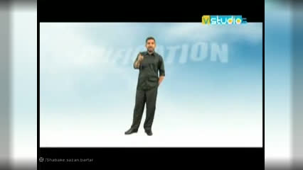 پوستر فیلم ارزش گذاری پاتمن