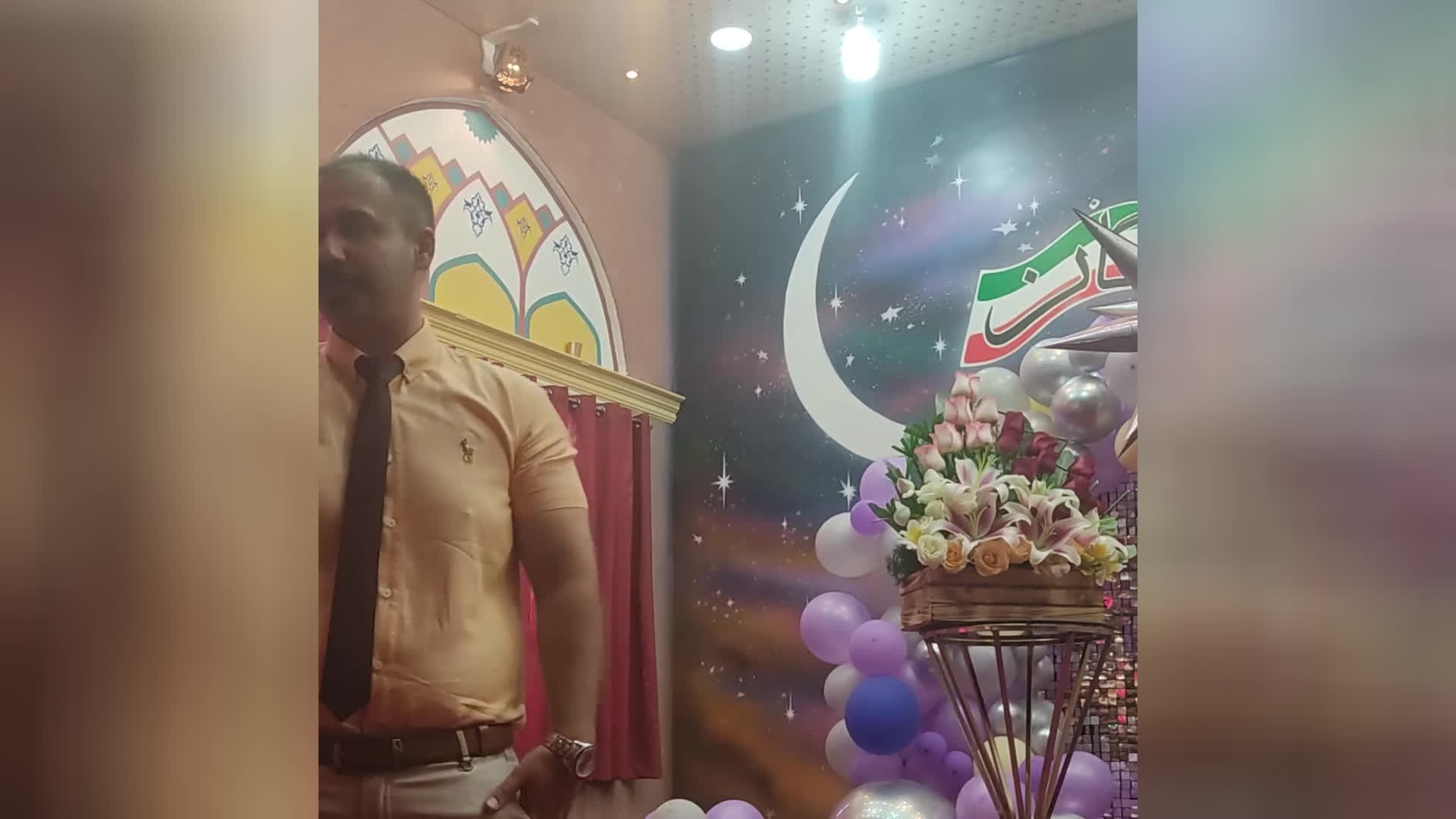 پوستر علی احمدی نتورک