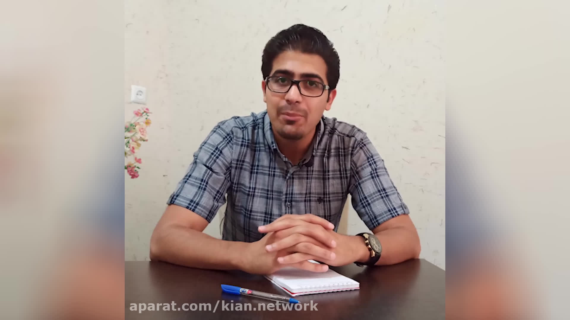 پوستر چرا نتورک مارکتینگ