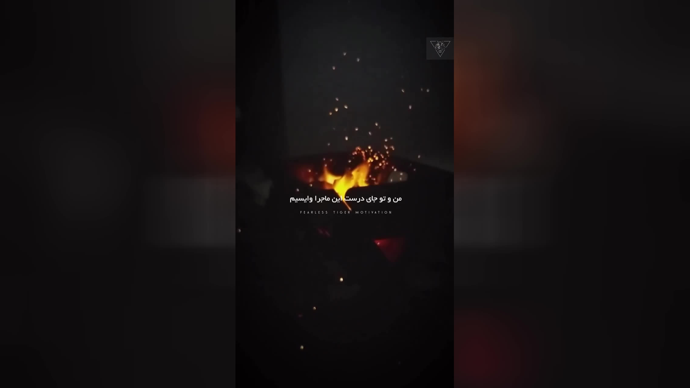 پوستر انگیزشی