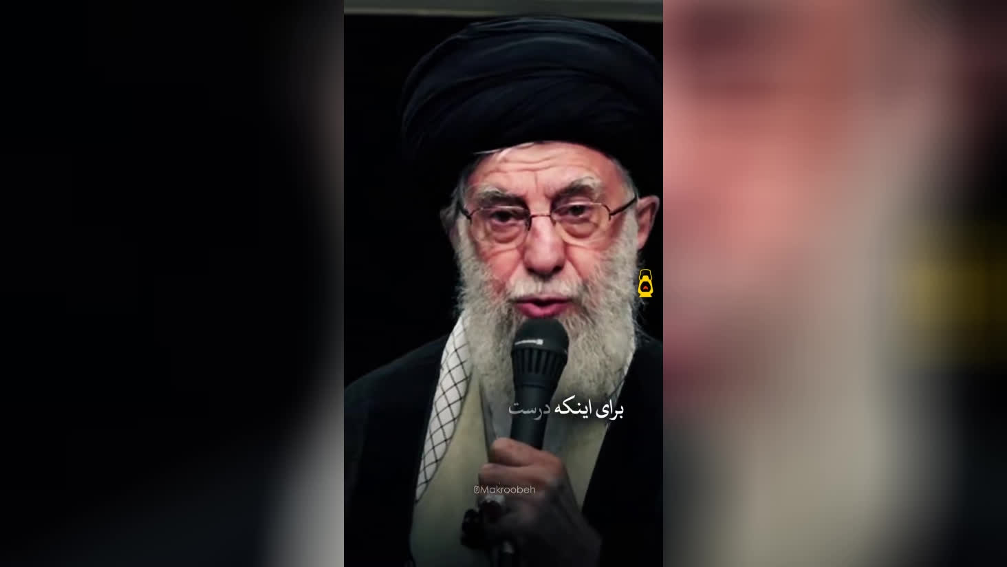 پوستر آموزش تدبر قرآن