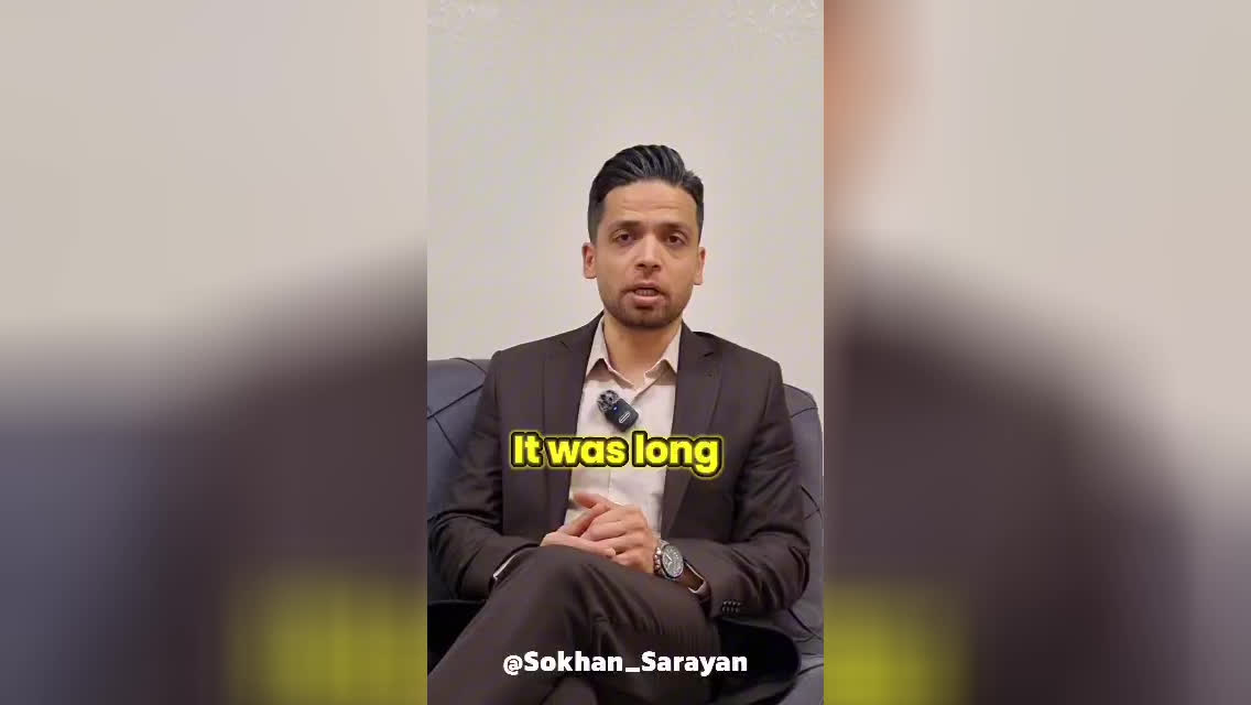 مؤسسه  سخن سرایان