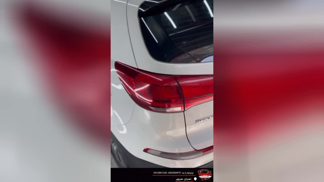 پوستر صفر تا صد دیتیلینگ خودرو در هروی