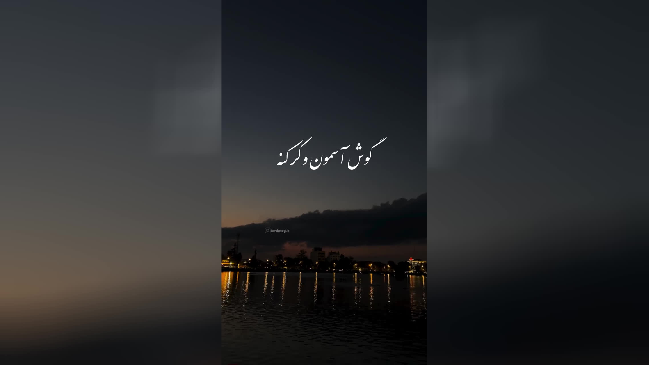 پوستر انگیزشی