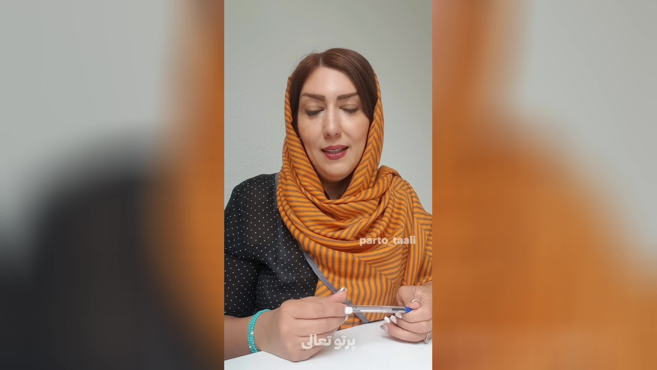 پوستر رشد فردی با خانم پانته آ حسینی دربرودی